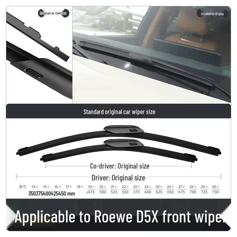 Roewe D5X 2024 Frameless Front & Rear Wiper Set - Original Rubber Strips