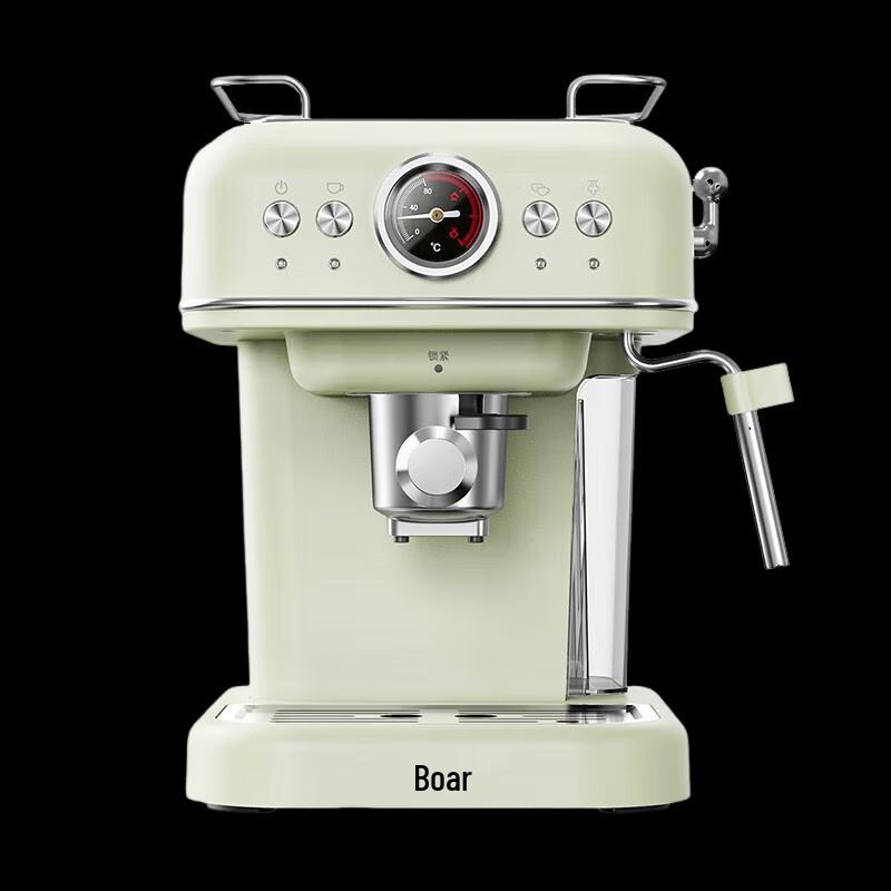 Bear 20-Bar Home Espresso Machine with Steam Frother CN plug (adapter included)
