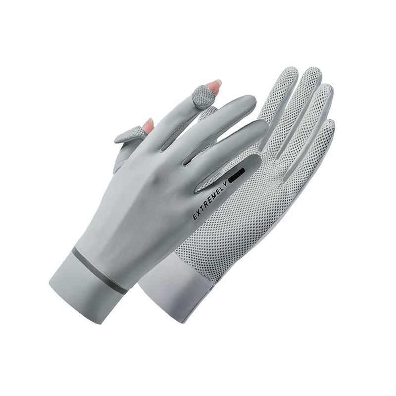 

Женские дышащие сетчатые перчатки Hengyuanxiang One Size