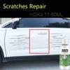 HGKJ-11 Liquid Car Scratches Repair Polishing Wax Automobile Auto Vehicle Car Care Scratches Repair, Touch-up Paint for Various