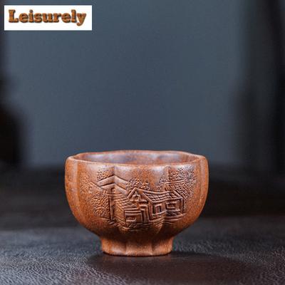 120ml Yixing Zisha Cloud Pattern Wood-fired Porcelain Teacup Creative Tea Bowl Mug Tea-tasting Personal Cup Chazhan Master Cups