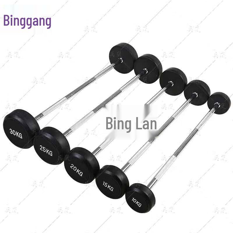 Binglan Fixed Coated Barbell