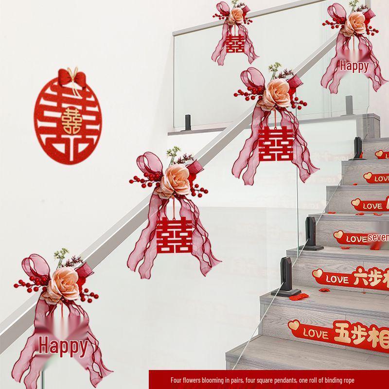 Wedding Stair Railing Décor Set: Groom & Bride's New Home Double Happiness Flowers