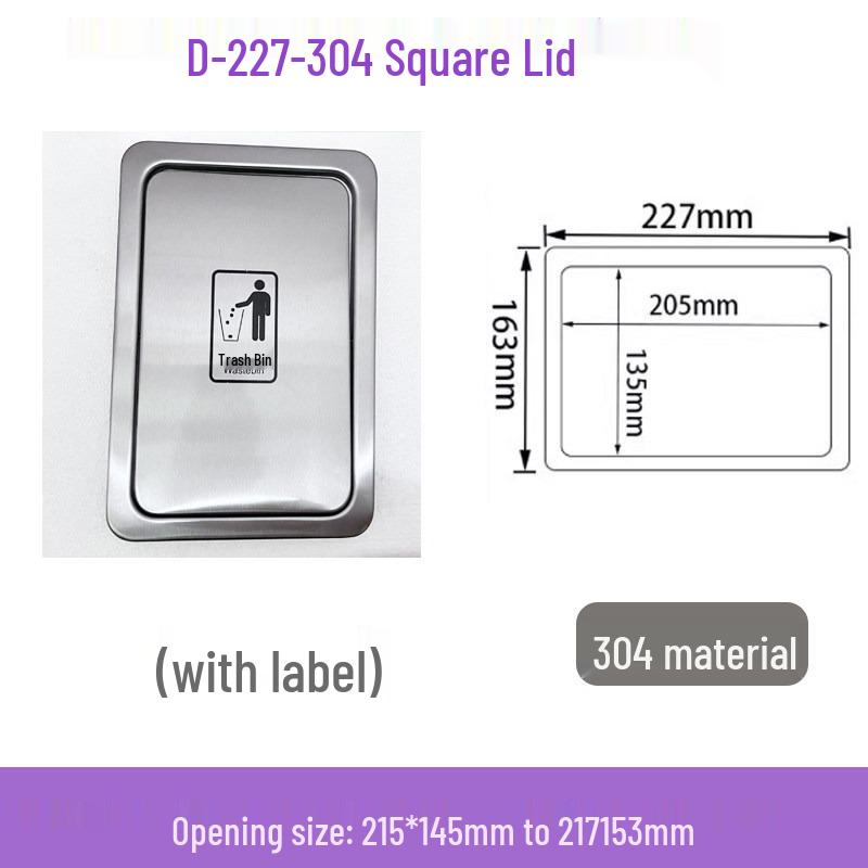 2026 Stainless Steel Built-in Countertop Trash