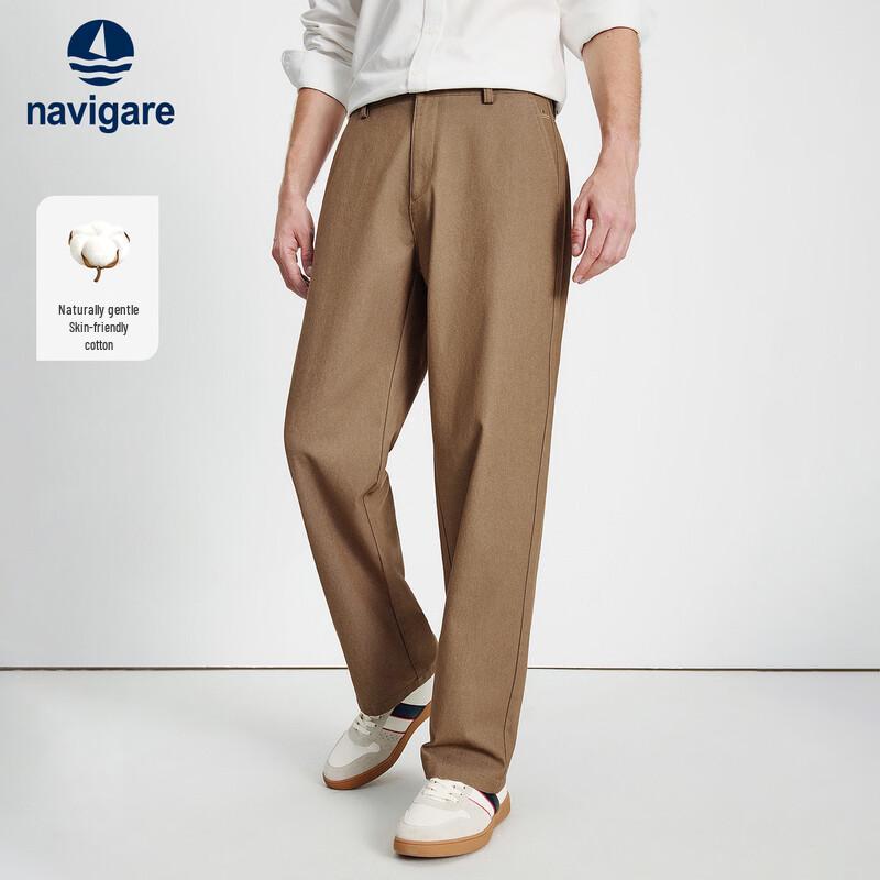 Navigare Men's Autumn/Winter Loose Fit Casual Trousers