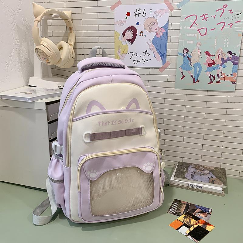 

Летом новые студенты просты и непринужденны, а у женщин-коммутеров большая вместимость. Школьная сумка Мори причиняет боль рюкзаку для детской сумки. .