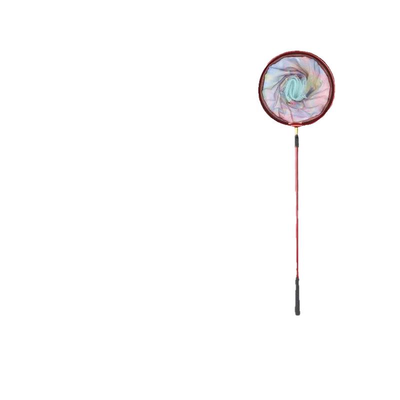 Oeny Kids Outdoor Catching Net
