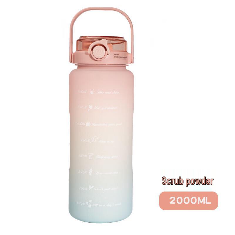 Qianxing Gradient Outdoor Plastic Water Bottle