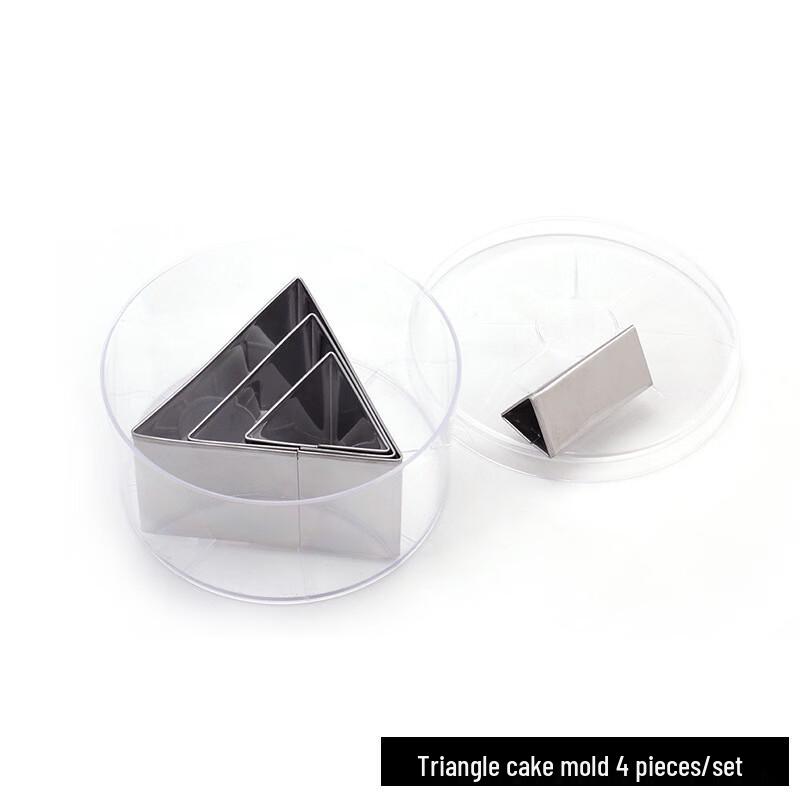 Stainless Steel Triangle Cookie & Cake Molds Set