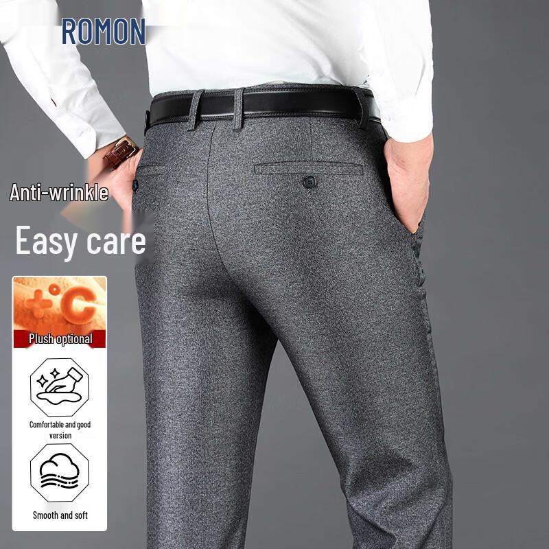 ROMON Men's Autumn/Winter Thick Casual Business Trousers