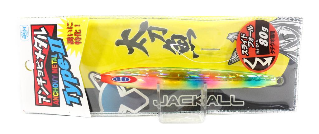 Jackall Métal Jig Anchovy Type 2 Slow Slide 200 Grammes Chart Glow Jackall Métal Jig Anchovy Type 2 Slow Slide 200 Grammes Chart Glow
