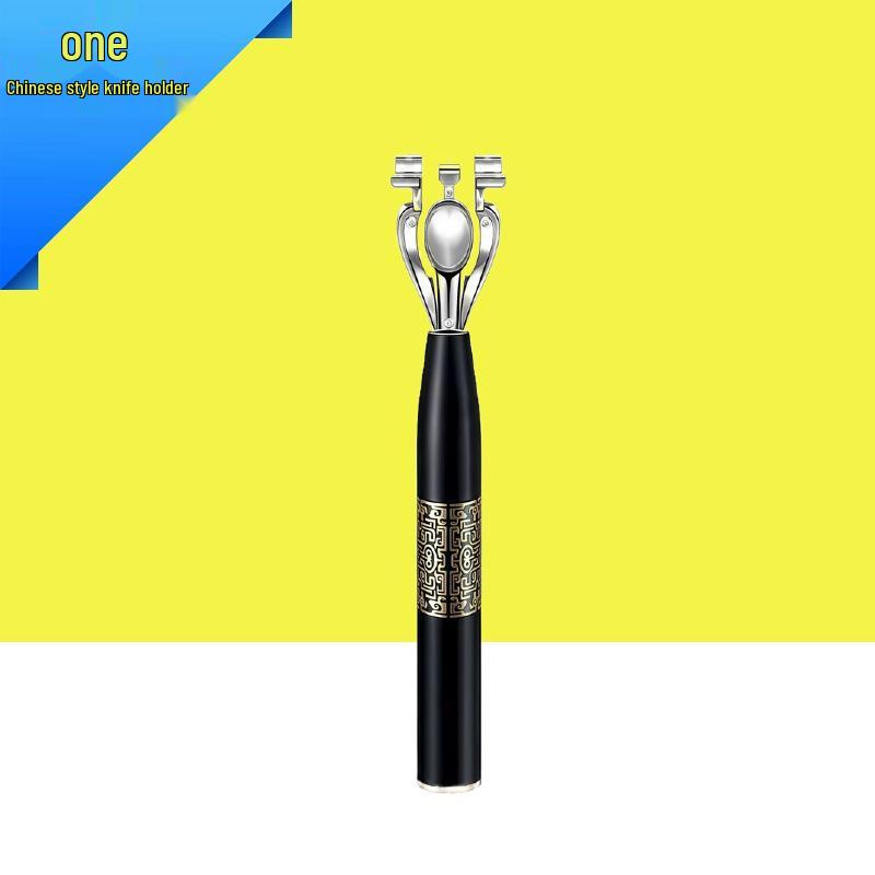 Chinese Style Manganese Steel Razor with Stainless Steel Seven-Layer Blades for Precise Face Trimming – Exquisite Workmanship