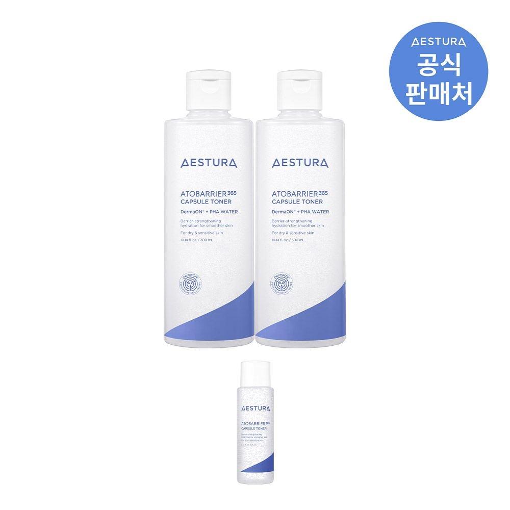 Atobarrier 365 Capsule Toner 300ml x 2