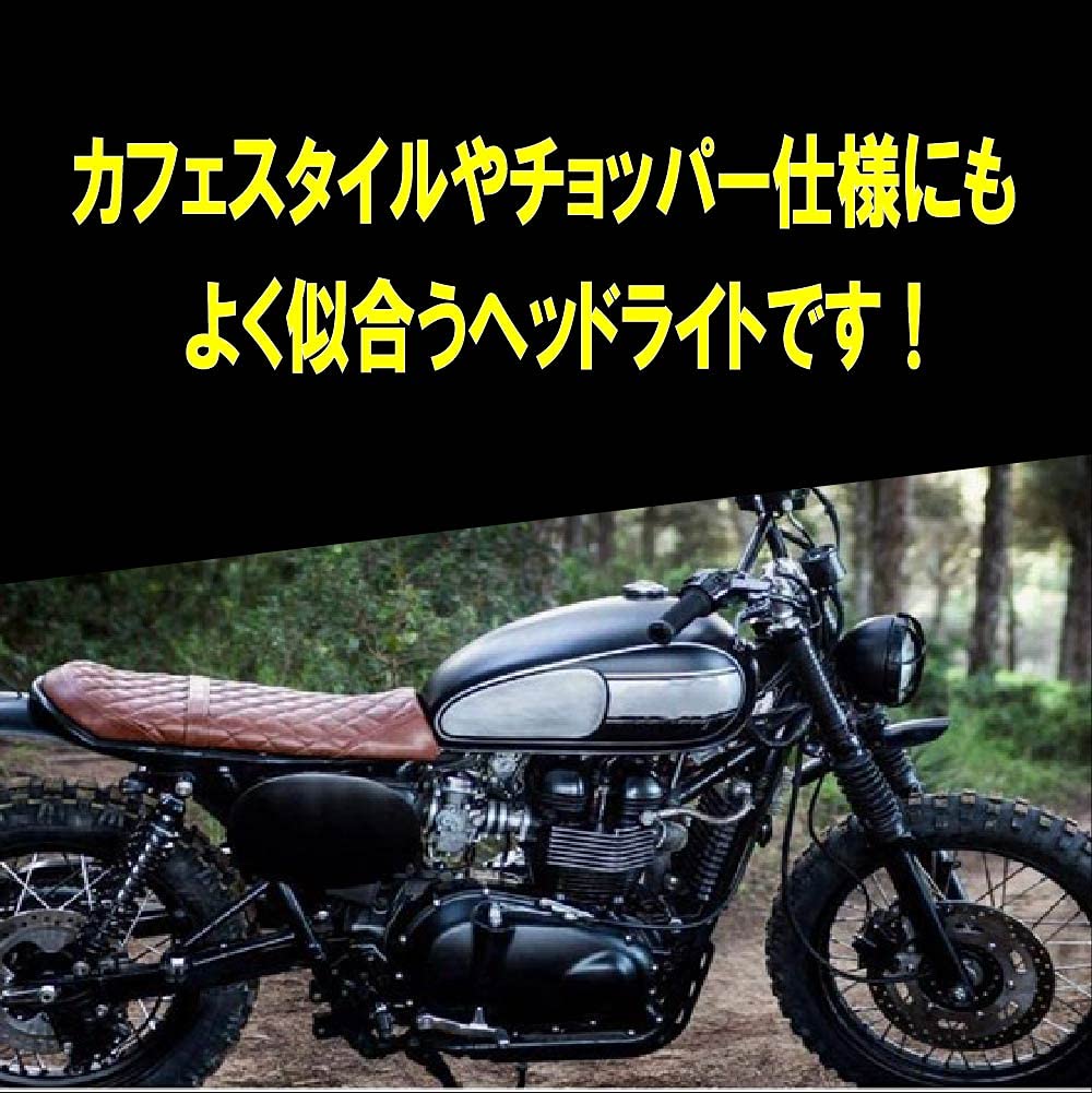 Life Design Johnson.31 LED Headlight Squid Ring Position Daylight TW200 TW225 XS250 SR400 Estrelya