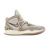Kyrie Infinity GS 'Leopard Camo'