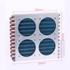 350*310*100mm Shell Condenser Radiator Refrigerator Freezer Air-Cooled Water-Cooled Fan Aluminum Fin Copper Tube Heat Exchanger