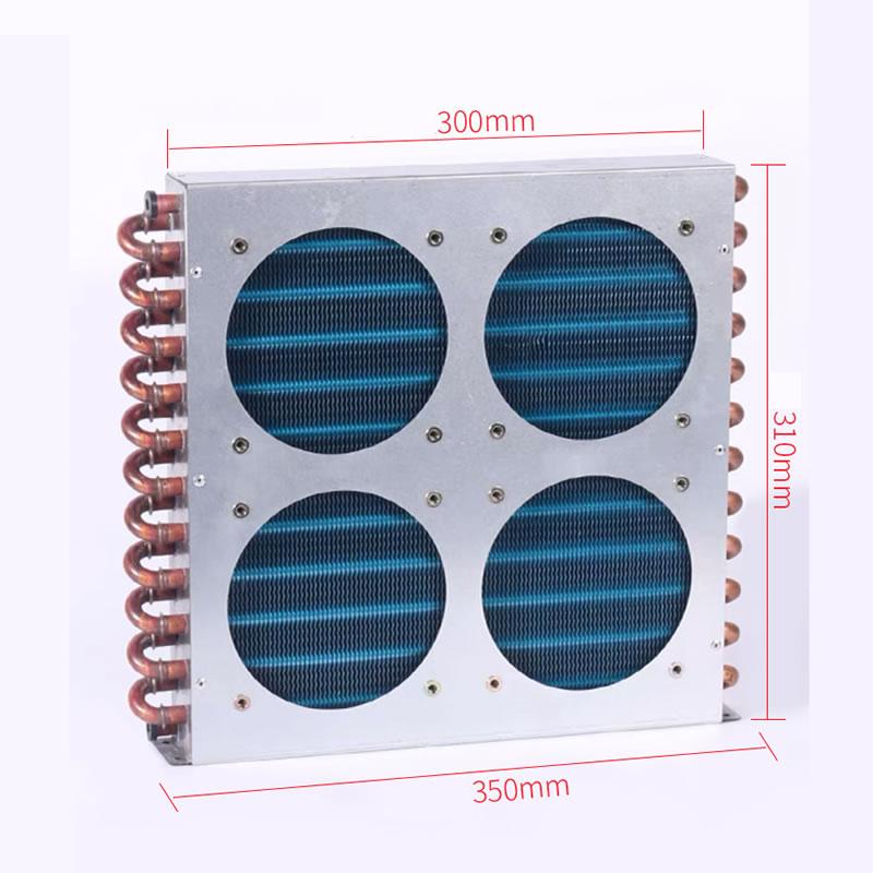 350*310*100mm Shell Condenser Radiator Refrigerator Freezer Air-Cooled Water-Cooled Fan Aluminum Fin Copper Tube Heat Exchanger