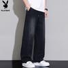 PLAYBOY Men's Loose Straight Wide-Leg Jeans