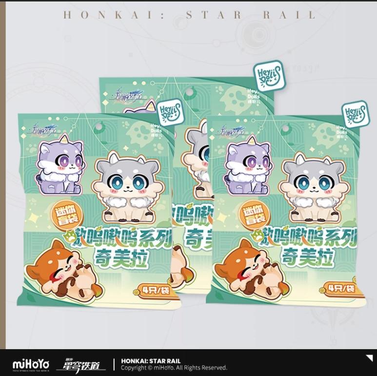 In Stock Original Honkai: Star Rail Awooo Awooo Series Chimera Kawaii Mini Blind Bag Model Small Ornament Christmas Gifts Toys