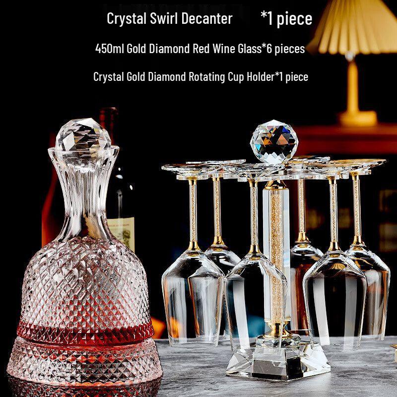 Набор хрустальных бокалов для красного вина и декантер в европейском стиле 450ml