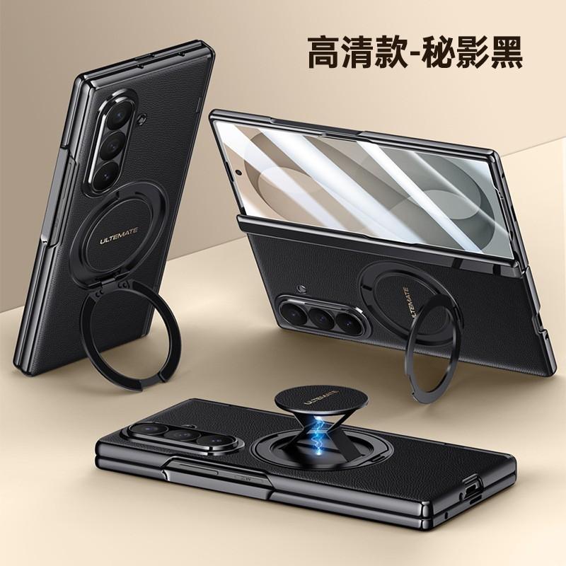 Magnetic Swivel Stand Phone Case Galaxy Z Fold8 Ultra PU Leather Cover With 360 Rotation Hinge Strong Magnet Ring