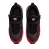 Nike Childrens/Kids Max Nova Air Cushioned Trainers