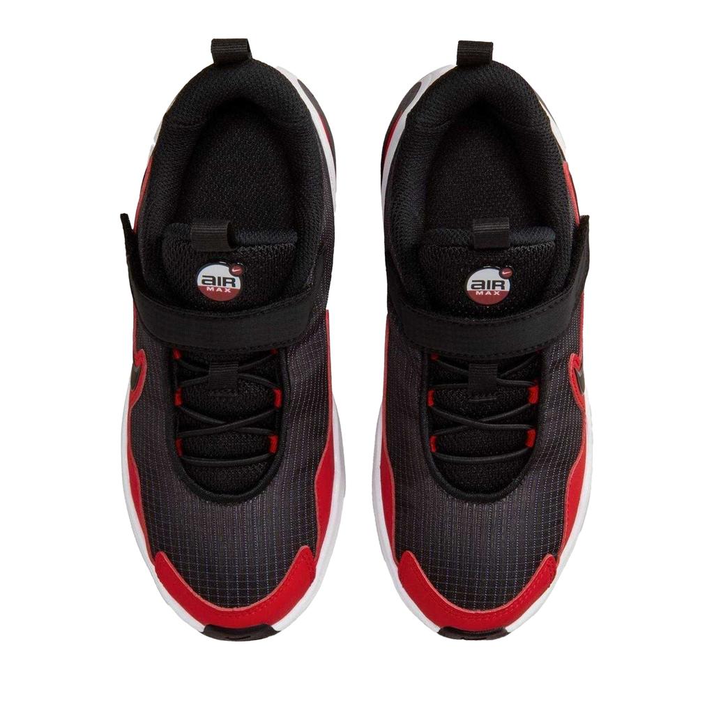 Nike Childrens/Kids Max Nova Air Cushioned Trainers