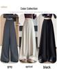 Women's 2026 Spring/Summer Wide-Leg High-Waisted Drape Straight Pants