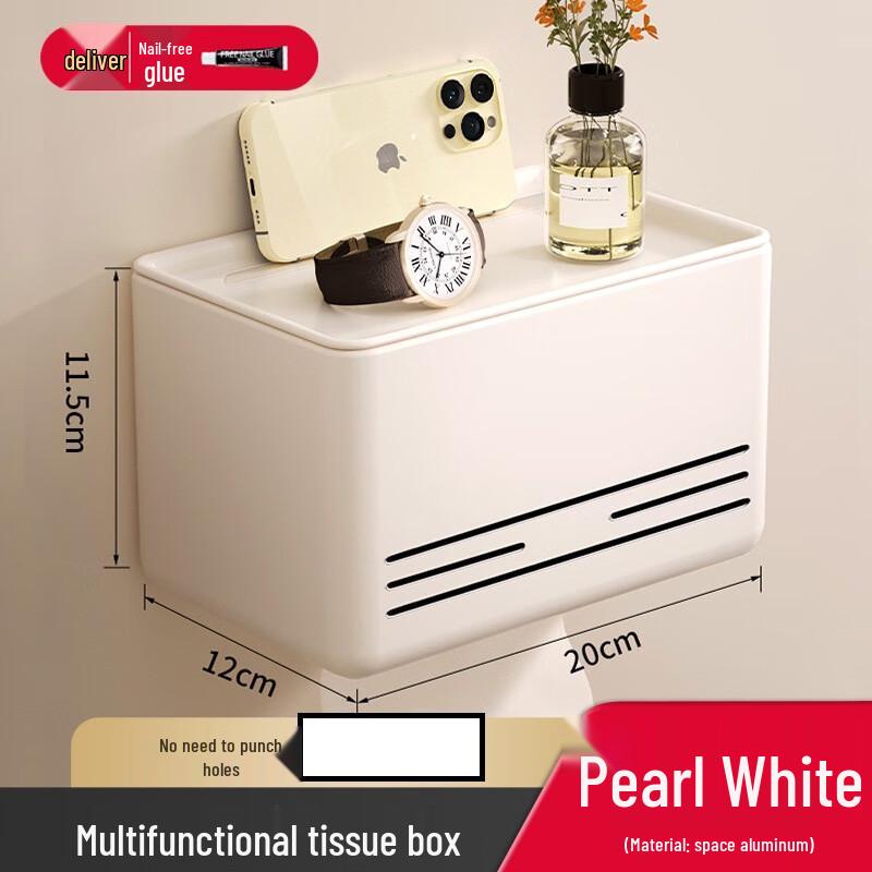 Wall-Mounted No-Drill Bathroom Tissue Box