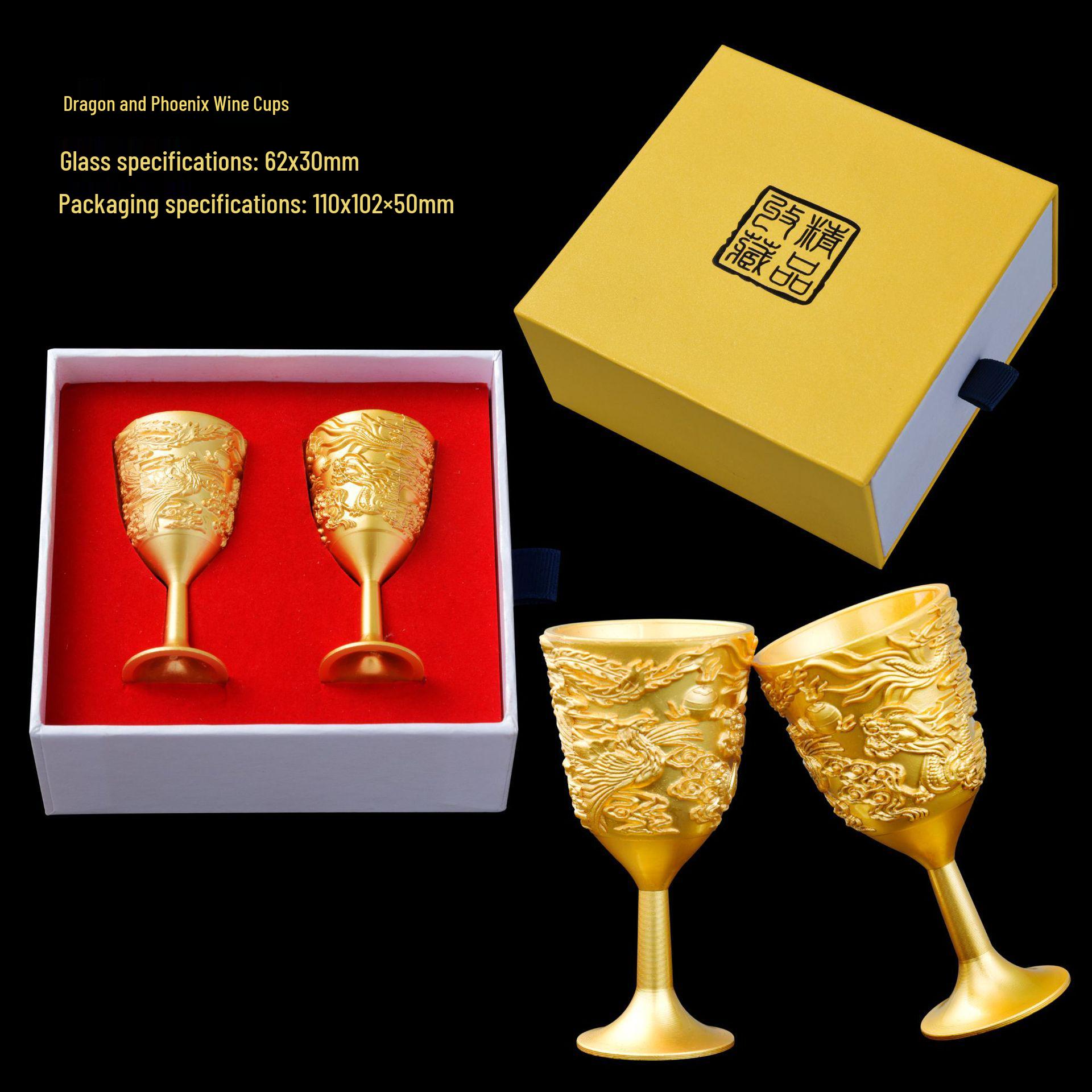 Gold Plated Dragon and Phoenix Wine Glasses - Creative Wedding Gifts and Home Decor Ornaments Dragon and Phoenix Pair
