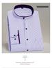 Men's Long Sleeve Chinese Red Stand-Up Collar Shirt - Professional Korean Style Workwear
