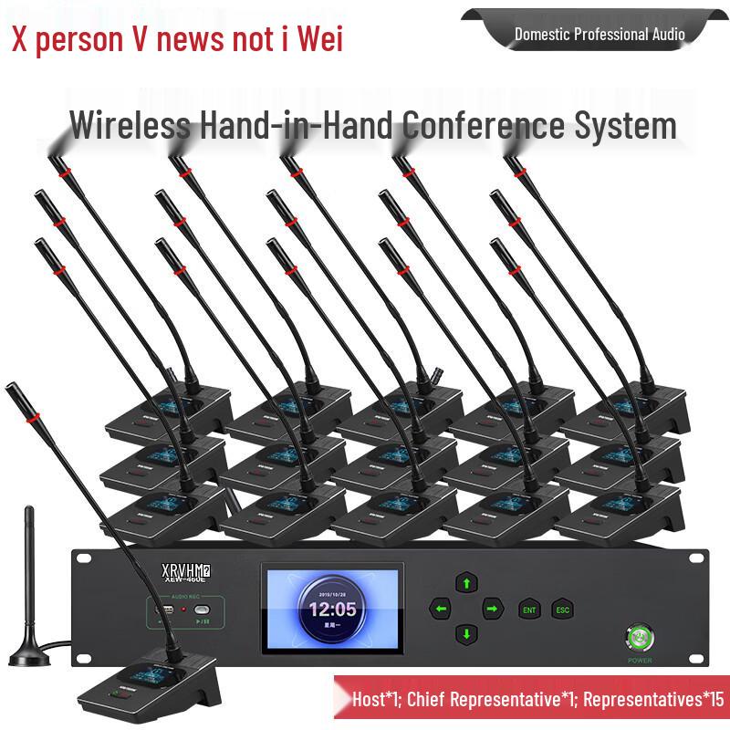 XEW-460 Professional Wireless Conference Microphone System (CN Version)