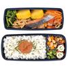 Thermos Bento Box 2 Tiers Fresh Lunch Box 900ml Navy Blue DJB-905W NB