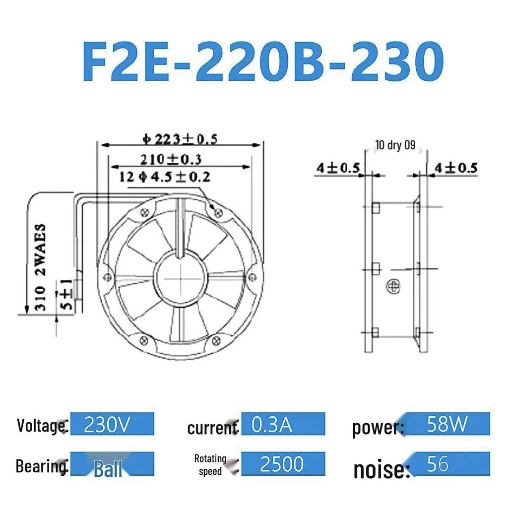 Shanghai Repp 230V Axial Flow Cooling Fan for F2E-260B/162B/320B Distribution Box Cabinet