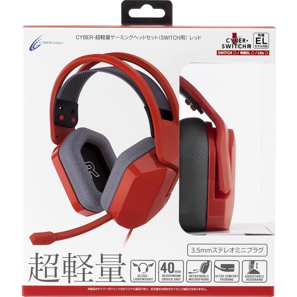 CYBER Gaming Headset Red Switch Ultra-Lightweight (for Switch) -