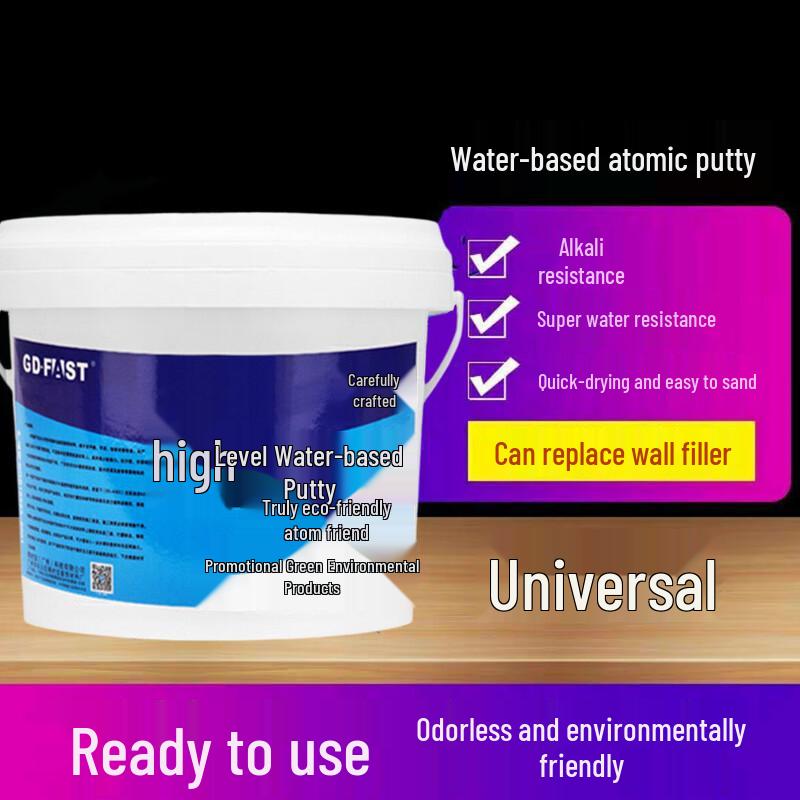 Deshibao Water-based Wood Repair Putty