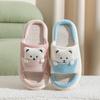 HZJSWY Room Shoes with Cute Bear Easy To Perfect for Indoor or Outdoor Sizes Women's Spring/Summer/Autumn Slippers, Open-Front, Linen, Non-Slip,