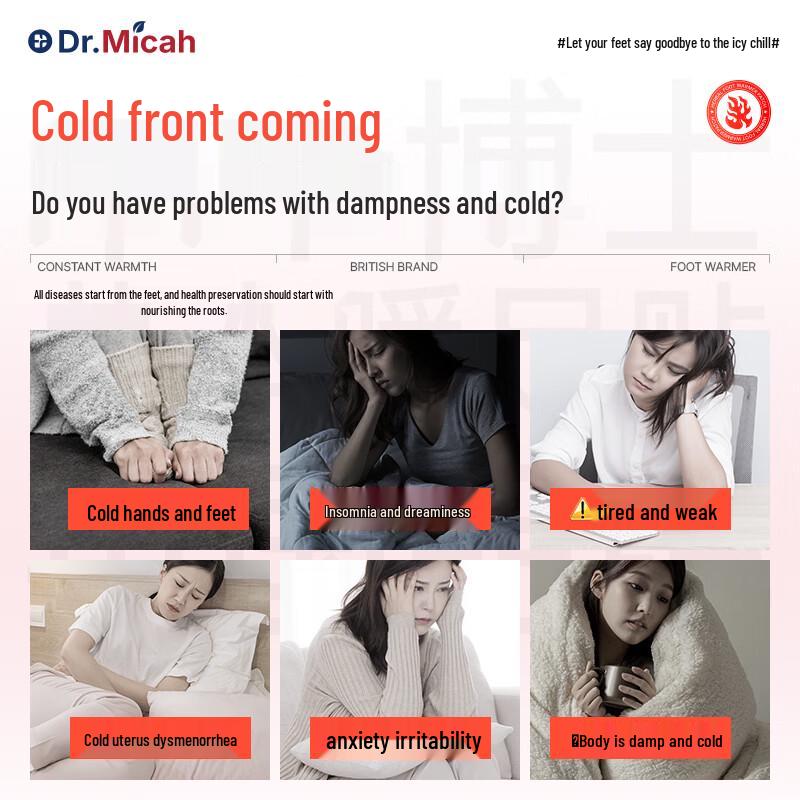 DR.MICAH Herbal Foot Warmers