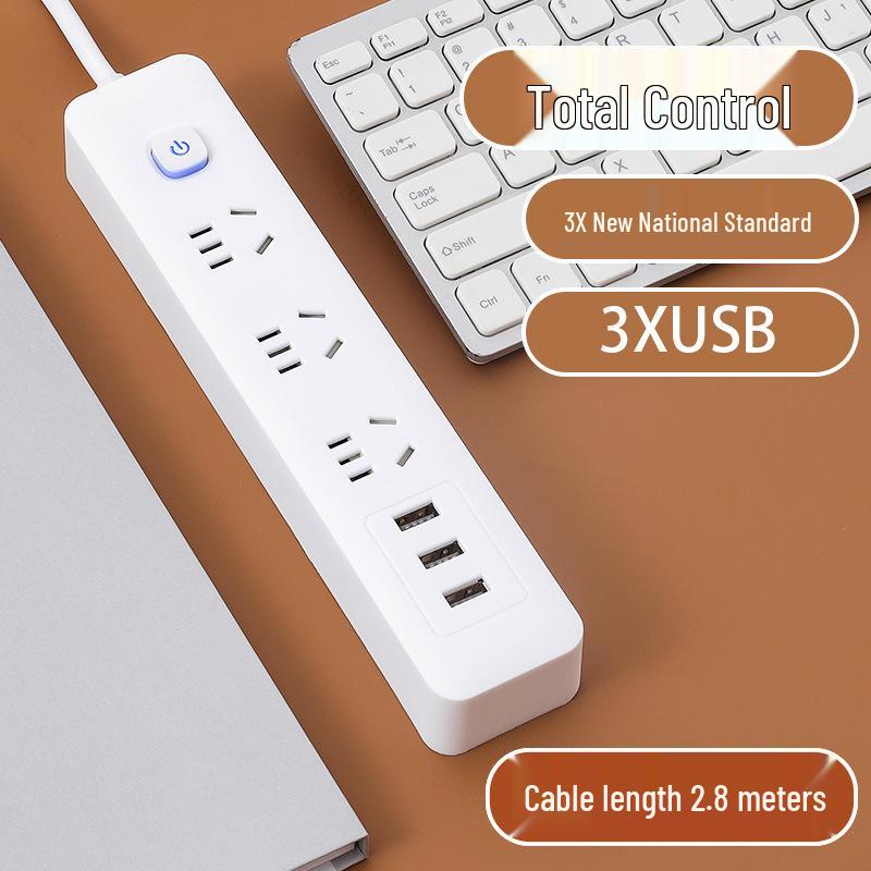 USB Socket Panel with Multi-Outlet Power Strip and Sub-Control