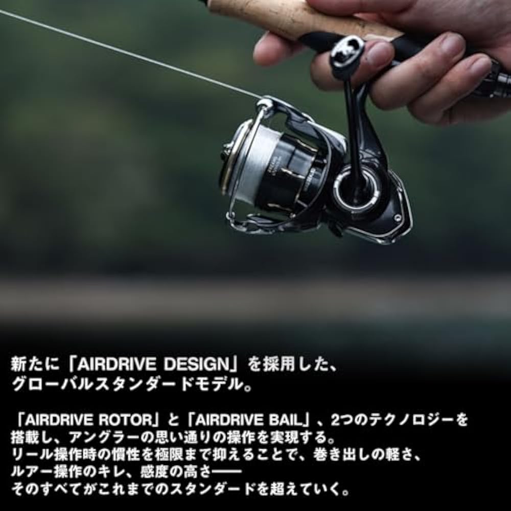 DAIWA (DAIWA) spinning reel 26FREAMS LT2000S-P