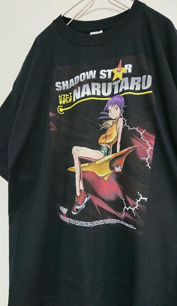 [USED] Narutaru / NARUTARU Vintage T-shirt Anime T