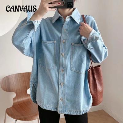 Lente en Herfst Dames Plus Size Urbane Casual Denim Jas