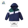 Lanyang Beibei Winter School Uniform Windbreaker Jacket