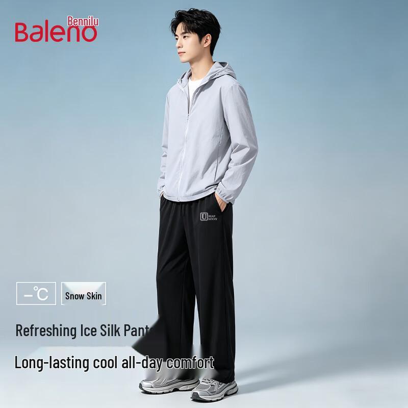 Baleno Men s Ice Silk Cooling Straight Leg Casual Pants 3XL