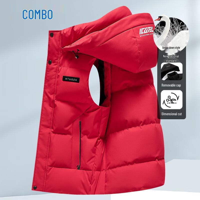 Pánská péřová vesta Kangbo