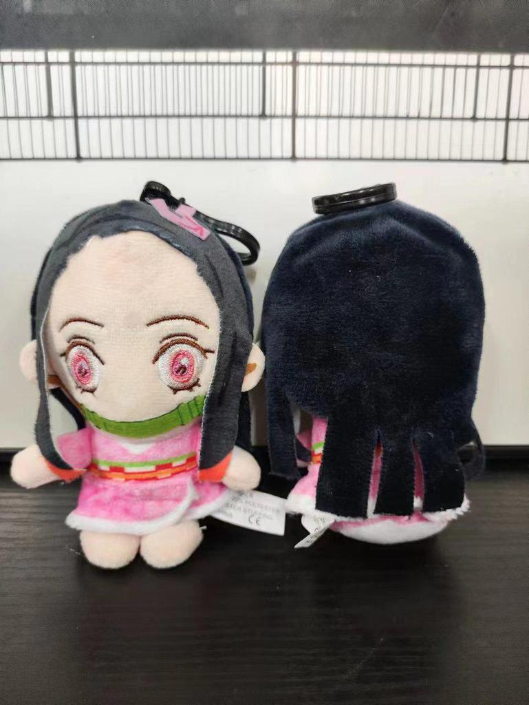 Demon Slayer Nezuko & Shinobu Plush Doll Pendant