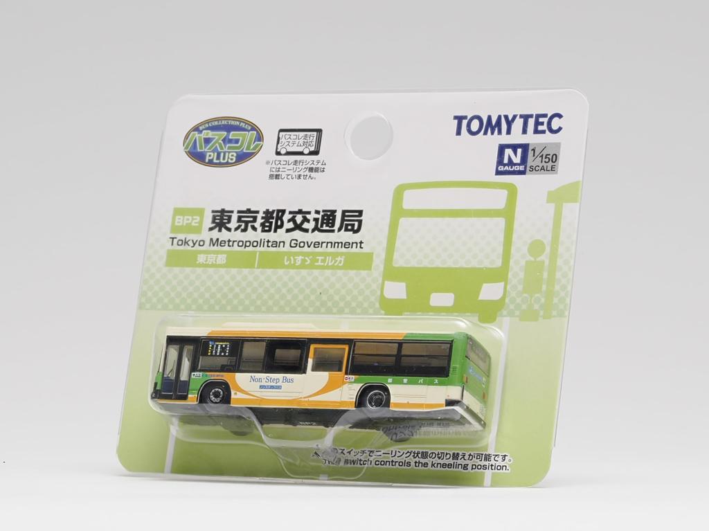 Tomytec The Bus Collection Bus Collection Plus BP2 Tokyo Metropolitan Bureau of Transportation Diorama Supplies 334644