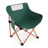 Moon Chair Outdoor Portable Folding Chair for Beach, Camping, Fishing, and Sketching
