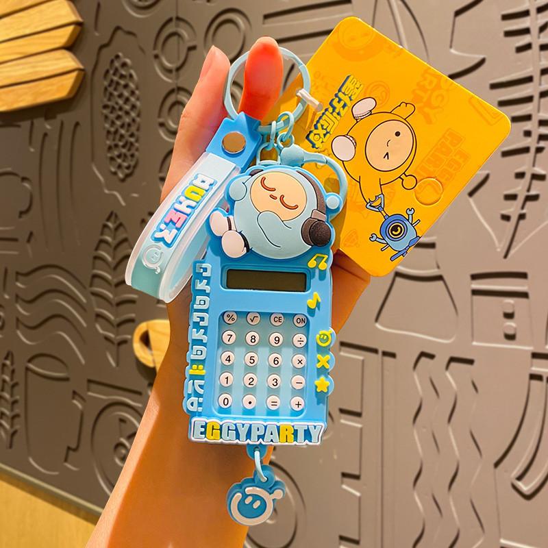 

Party Danzai Stylish Computer Keychain Adorable Silicone Decoration For Bags Keys And синий