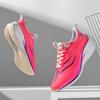 Running Shoes Men's Red Rabbit 7pro Shock Absorption Ultra-light Professional Summer Breathable Older Children's Youth Children's Sports Running Shoe
